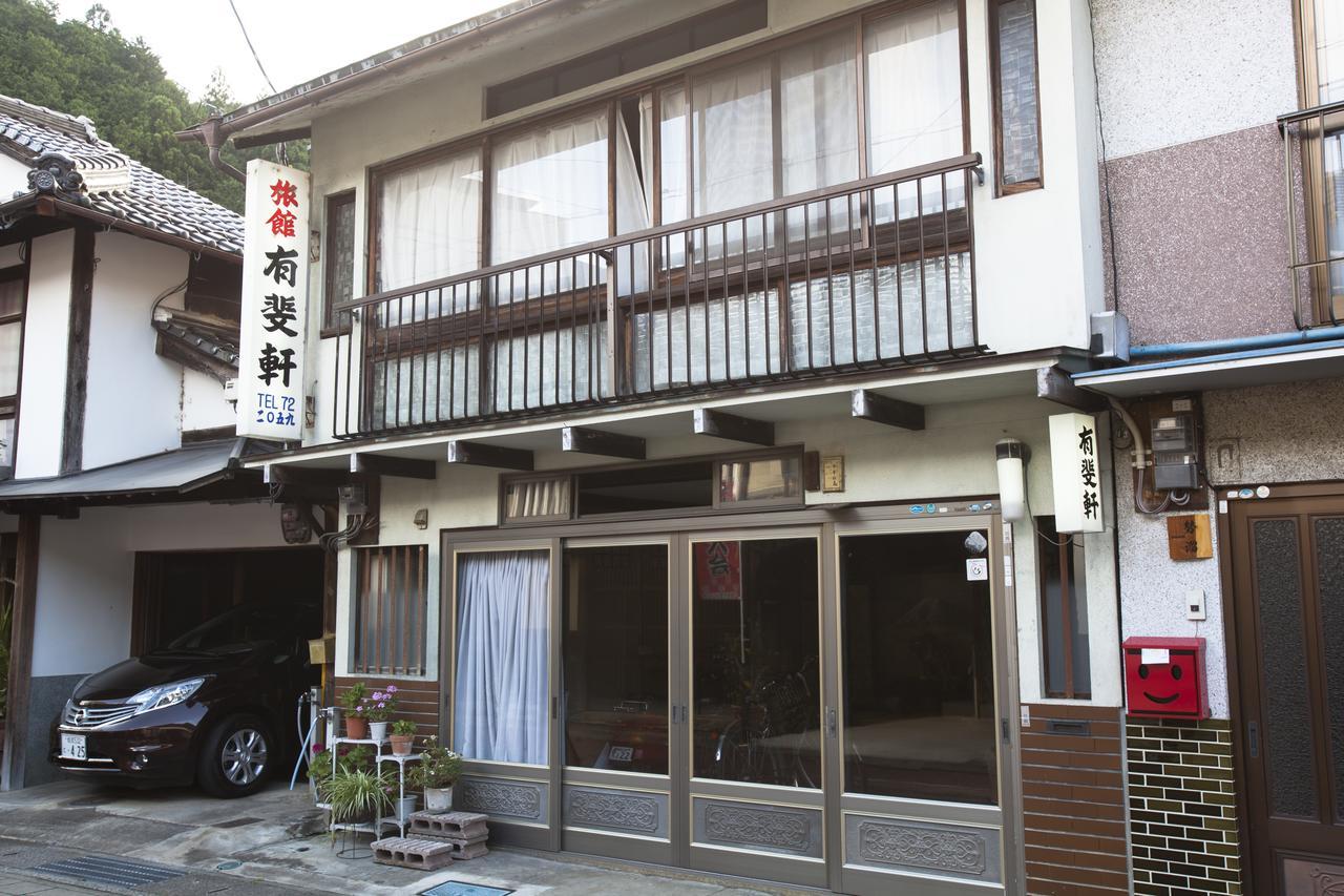 Hotel Yuuhiken Asago Esterno foto