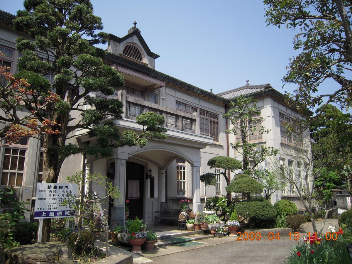Hotel Yuuhiken Asago Esterno foto